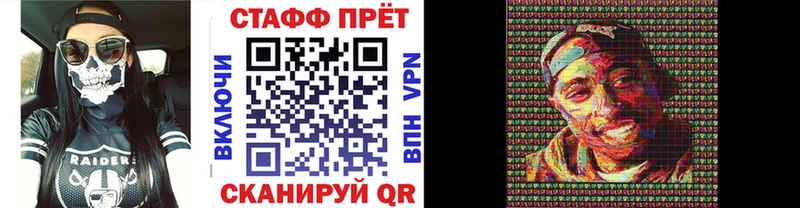 A PVP Фёдоровский