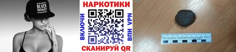 Где можно купить наркотики Фёдоровский Лсд 25  MEGA ссылки  Мефедрон  Бошки Шишки  КОКАИН  A PVP  Галлюциногенные грибы 