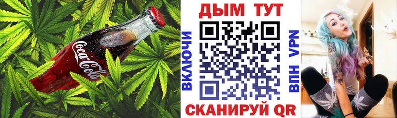блэк спрут сайт  мориарти Telegram  Еда ТГК марихуана  Фёдоровский 