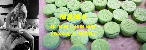 мяу мяу мука Нягань