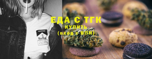 Альфа ПВП Нязепетровск