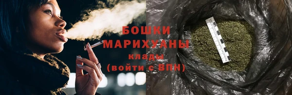 мяу мяу мука Нягань