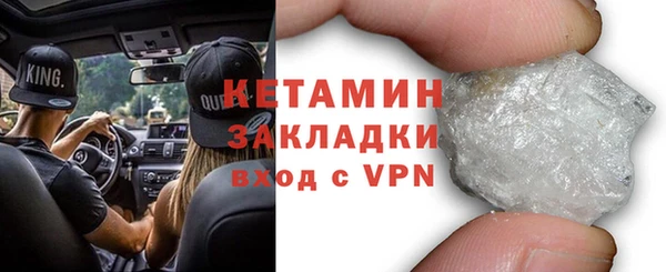 мяу мяу мука Нягань