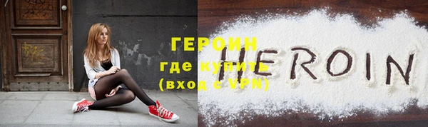 мяу мяу мука Нягань