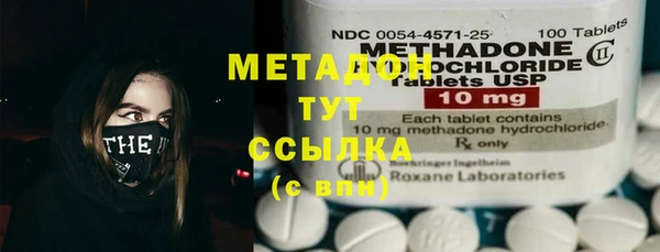 мяу мяу мука Нягань