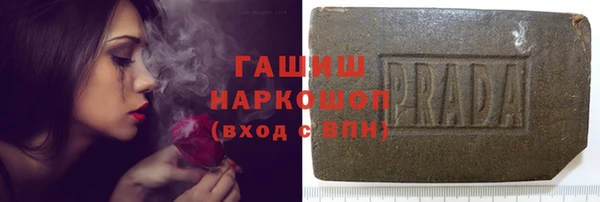 MESCALINE Няндома