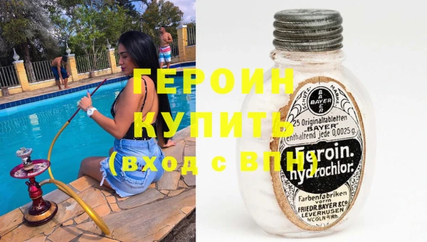 MESCALINE Няндома