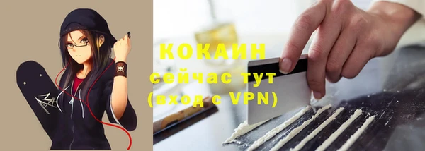 Альфа ПВП Нязепетровск