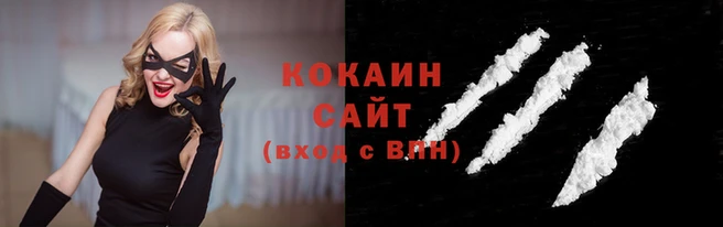 MESCALINE Няндома