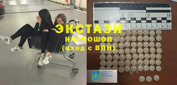 Альфа ПВП Нязепетровск