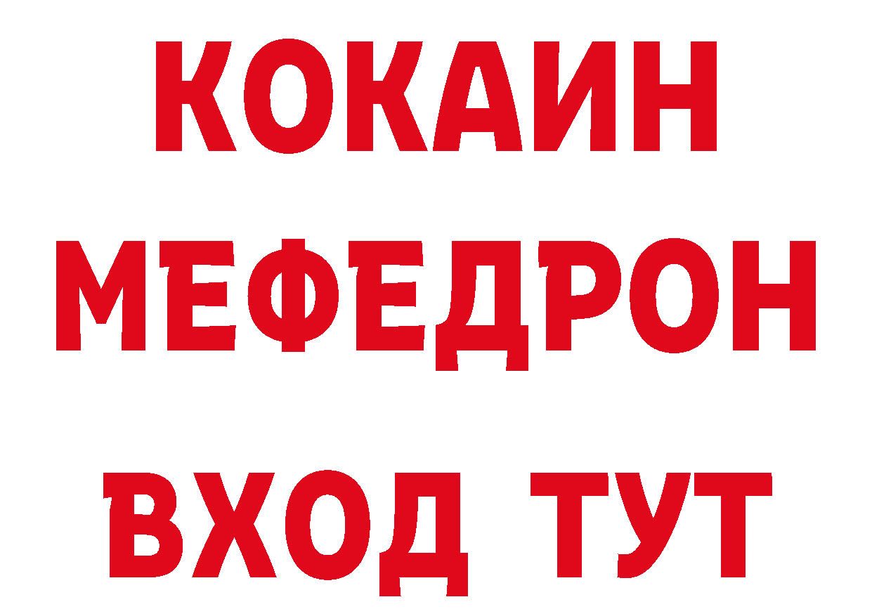 ТГК вейп с тгк зеркало дарк нет ОМГ ОМГ Фёдоровский